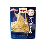 【7／1～2配送分】日清製粉ウェルナ マ・マー パスタキッチン カルボナーラ 130g