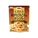 【11／22～24配送分】日清製粉ウェルナ マ・マー リッチセレクト あさりごろごろのボンゴレ 260g