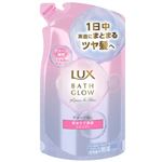 ユニリーバ・ジャパン ラックス バスグロウ リペア＆シャイン シャンプー 詰替 350g