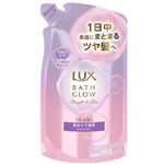 ユニリーバ・ジャパン ラックス バスグロウ ストレート＆シャイン シャンプー 詰替 350g
