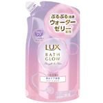 ユニリーバ・ジャパン ラックス バスグロウ ストレート＆シャイン トリートメント 詰替 350g