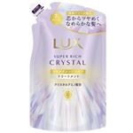 ユニリーバ・ジャパン ラックス スーパーリッチクリスタル マルチダメージリペア トリートメント 詰替 300g