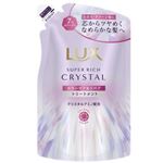 ユニリーバ・ジャパン ラックス スーパーリッチクリスタル カラーケア＆リペア トリートメント 詰替 300g