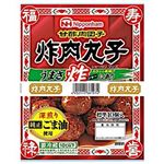 【11／25～26配送分】日本ハム シャーローワンズ 124g