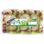 日本ハム ローストサラダチキン ハーブ 156g（3パック）