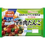 日本ハム 中華名菜 甘酢肉だんご 216g
