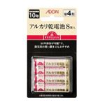 トップバリュ アルカリ乾電池 単4形8個