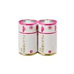 トップバリュ アルカリ乾電池 単1形2個