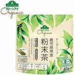 トップバリュ グリーンアイ 粉末茶 40g