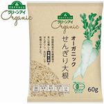 トップバリュ グリーンアイ せんぎり大根 60g