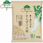 トップバリュ グリーンアイ せんぎり大根 60g