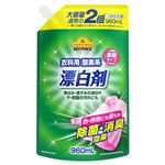トップバリュ ベストプライス 衣料用酸素系液体漂白剤（濃縮タイプ）詰替大 960ml