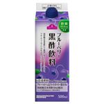 トップバリュ ブルーベリー黒酢飲料 500ml