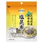 ベストプライス  塩昆布 28g