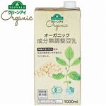 【8／30・31配送分】トップバリュグリーンアイ  オーガニック成分無調整豆乳 1000ml