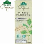 トップバリュグリーンアイ オーガニック成分無調整豆乳 200ml