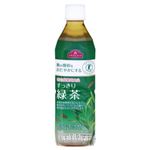 トップバリュ すっきり緑茶（特保）500ml