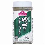 ベストプライス  柚子こしょう 50g