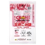 トップバリュ ベストプライス 名古屋袋可燃ごみ袋 45L 取っ手付き 25枚