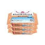 トップバリュ 赤ちゃんの厚手おしりふき 42枚×3個パック