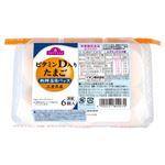 トップバリュ ビタミンD入りたまご 6個入
