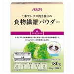 トップバリュ 食物繊維パウダー 180g 6gX30包