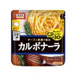 【11／25～26配送分】ニップン オーマイ レンジでカルボナーラ 120g