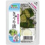東海漬物 ぷち浅漬 きゅうり漬 70g