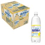 【7／20（日）配送分】サンガリア 伊賀の天然水 強炭酸水 レモン ケース 1000ml×12