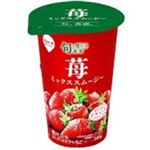 【11／25～26配送分】名古屋製酪 旬果実 苺ミックススムージー（新商品）200g