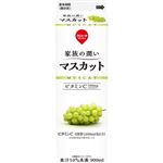 【5／20・21配送分】名古屋製酪 家族の潤いマスカット 900ml