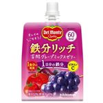 キッコーマン デルモンテ 鉄分リッチ 芳醇グレープミックスゼリー 160g