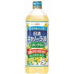 ★7／11（金）配送分★日清オイリオ におい少ないキャノーラ油 900g
