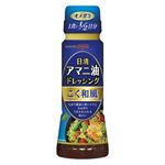 日清オイリオ アマニ油ドレッシング こく和風 160ml