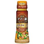 日清オイリオ アマニ油ドレッシング 焙煎ごま 160ml