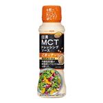 日清オイリオ MCTドレッシングソース ごま＆ナッツ 190ml