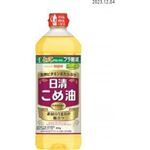 【10／25～26配送分】日清オイリオ こめ油 800g