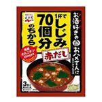 【7／15～16配送分】永谷園 1杯でしじみ70個分のちからみそ汁 赤だし 3食入