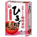 【7／5～6配送分】永谷園 フリーズドライみそ汁 ひるげ 8袋入