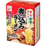 【9／16（火）配送分】永谷園 煮込みラーメン しょうゆ味 2人前×2回分