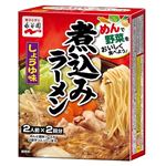 【9／16（火）配送分】永谷園 煮込みラーメン しょうゆ味 284g