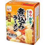 【9／16（火）配送分】永谷園 煮込みラーメン みそ味 2人前×2回分