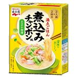 【9／16（火）配送分】永谷園 煮込みチャンポン風 まろやか白湯 2人前×2回分
