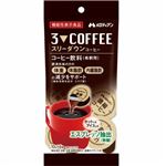 メロディアン スリーダウンコーヒー 10gx6個