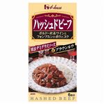 ハウス食品 ハッシュドビーフ 135g