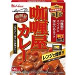 【7／5～6配送分】ハウス食品 カリー屋カレー辛口 180g
