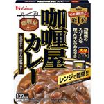 【11／4・5配送分】ハウス食品 カリー屋カレー 大辛 180g