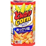 【7／20（日）配送分】ハウス食品 とんがりコーン あっさり塩 68g