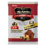 【7／13（日）配送分】ハウス プロクオリティカレー中辛 4袋入・1点