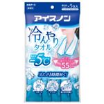 白元アース アイスノン 冷んやりタオル 1枚X5包